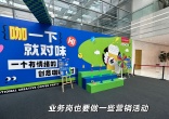 dd2e25b1669f9db3fe8f7acd561b8c55.jpg