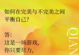 5a0c6ed4f39d2f3c71cdf574dbdb3f6c.jpg