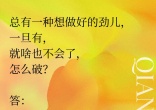 cbe72c1a3a800f5dbe94a0e189378e3e.jpg