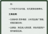 ca3db7852c92a47a045b309d270da43b.jpg