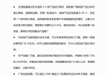 b6b07987545df3a2bf52db9c4fb6ecad.jpg