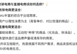 cf7fb2494d508659313a349a970fba8f.jpg