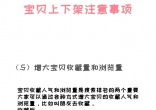 5beb70c8688ab919558c4140cbc2e5d2.jpg
