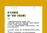 89ff81b782bfbfb7ff19ed1189e3170c.jpg