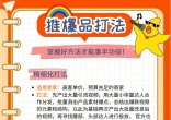 ab6a54e0d6f1037921ff1b5a3ff9c13b.jpg