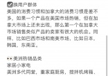 46a077fc3088bf5b6c967288afdb5fa2.jpg