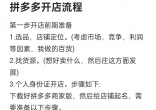 c9adc135c89ebe2a4e7c95aaa43493cb.jpg