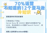 e4257e48aee9d8965afacae73acb30fb.jpg
