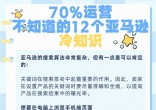b30bd55e4a33add8160acdf980757eed.jpg