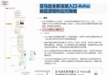 1b396eeccde09acce2e860441d65d237.jpg
