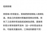 7dd390cfe7604bcb65924c271f9684cc.jpg