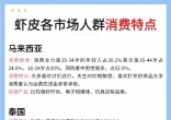 911cfa0c26ff798ded52734607de94b2.jpg