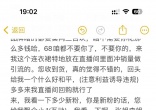 9c67a23e85e7d6c614c416c76a027525.jpg