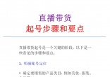 1cf5db688a2c23ce13a01339fec16004.jpg