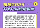 c9ff723cb60b6204e3b05068bccb6077.jpg