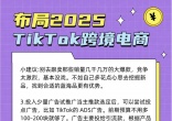 c765ad6f6a27211db2f2cb6c7395c550.jpg