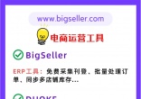 b2a3b4daef5aab928b7749826415540f.jpg