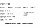 2bf75c26d9fb1e20933ad19a4926cf51.jpg