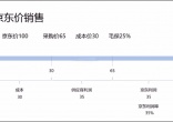 fd6831545e946290ff8cc67f9230cfc2.jpg