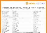 f26d87c151c1245d6f64d9953aee41d5.jpg