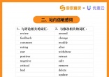 413b9fb711f8cb30b44f5ed6142409fa.jpg