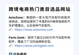 187ff947bf4382e5008d8978d5e791be.jpg