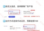 2ee092bcf49d3d03bb41d09743dfadcf.jpg