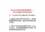 81331d7fb95f25a7e533fee90a168c42.jpg