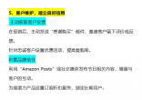7ab64d3f7ac75f8d4fb2c7efae869ced.jpg