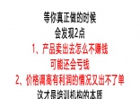 7aaa56a80880360086d1320856dd6dec.jpg