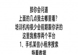 28a8bd099ddb217a9817620dd8602dcb.jpg