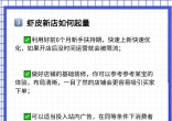 2416b180b1a2ebfca43a6efe52a962ec.jpg
