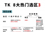 37ced52352228e602decce94506c4123.jpg