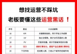 aaa27c8a96570d6b53eac2eff8361c33.jpg