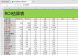 996042e820dc3a0607803a43fcdad3c8.jpg
