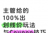 e24fcc6a339d88b7c2607aa66fd7b97d.jpg