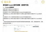 b6443dd63ca1c23cc5ac5010dd489a62.jpg
