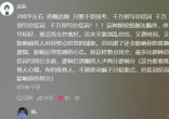 a2bae772cf65a9728e652540cb86cda3.jpg