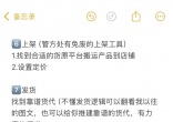 32a13776a1522e6813a30ee9fdd416cc.jpg