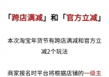 467cbeefb767deb60fe6dfa4fe104f49.jpg