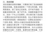 c9a99218f3eacb2b9a193abb23d52bd5.jpg