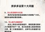 95ad5aa0db14fe86db404c85ebc7851e.jpg