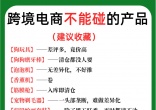 cd0a6e51e12a2efe4fed13cf02557731.jpg
