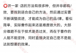 d69409a5ec1a95ed9cd6fac5693ea781.jpg