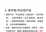 746cef26c510b5dbf830e6954a322b18.jpg