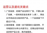 e62b1add8997523c7835a9476cb4d48f.jpg