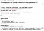 2cbf0c2dbd198901cd1475c0ba725ef7.jpg