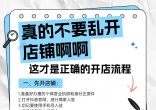 ad16180b95be43ed6dcc80132e01993f.jpg