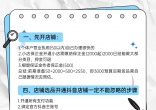feeb1557de883ec12ee03b9d3e316a8c.jpg