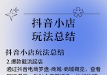 94f6476f95bfaa5908bdeacc70b5b490.jpg